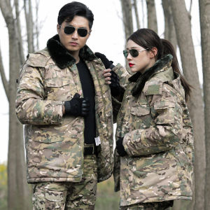 เสื้อโค้ททหารแบบใหม่เสื้อโค้ทตะวันออกเฉียงเหนือแบบยาวหนาพิเศษลายพรางสำหรับฤดูหนาวของผู้ชายเสื้อโค้ทกันหนาวของรัสเซียเสื้อนวมผ้าฝ้ายเสื้อนวม