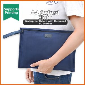 SHUBO | Thickened Waterproof Oxford Handbag Large Capacity
