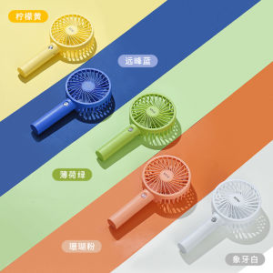 SG Stock Mini Pocket Fan Portable Fan USB Rechargeable Handheld Fan
