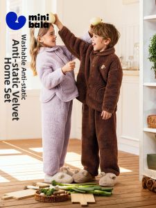 MINI BALA | Childrens Outing Family Matching Fleece Home Wear Set