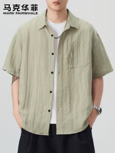 Mark Fairwhale | Flax Tencel Short Sleeve Shirt for Men Summer