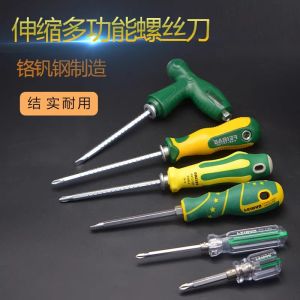 Multifunctional T-Handle Screwdriver Set Home Tool Kit Phillips And Flat Head Magnetic Extension Screwdrivers Nickel Chrome Steel