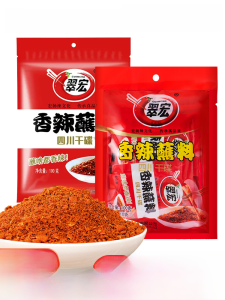 Chuan Hong Spicy Dip Sauce 100g 10gx10 Bags Sichuan Hot Pot Barbecue Dry Plate Chili Powder Marinating Small Packets