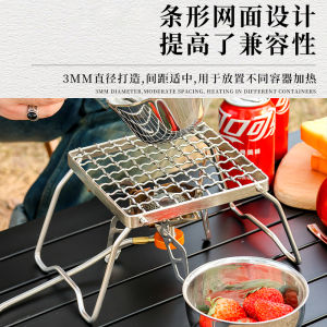 Giá Đỡ Nồi Gấp Bằng Thép Không Gỉ Ngoài Trời Giá Đỡ Nướng Di Động Giá Đỡ Lưới Nướng Giá Đỡ Lò Sưởi Giá Đỡ Lò Sưởi Ngoài Trời