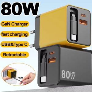 3in1 Retractable USB TypeC Cable Chargers 80W Quick Charging GaN Phone Charger for IPhone 17 16 15 Pro Max Samsung Xiaomi Google