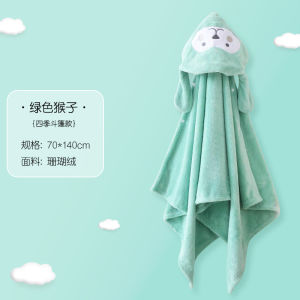 Childrens Bath Towel Swimming Bath Robe Absorbent Quick Dry No Shedding Large Wrap Towel for Baby Boys And Girls to Wear
