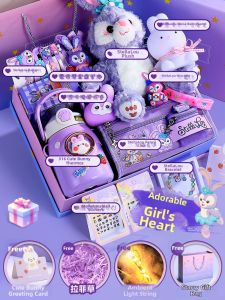CHENYAO | High-end Practical Gift Set