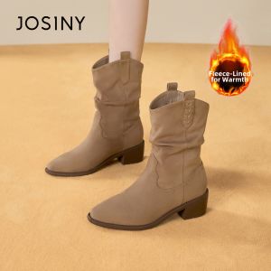 Josiny | Winter Fleece Western Style Short Boots