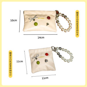 Portable Mini Leather Storage Bag with Butterfly Knot Silver Automatic Closure for Lipstick Earphones Handheld Cosmetic Pouch