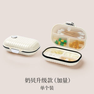 Portable Mini Medicine Box JK Premium New Model Weekly Storage Organizer 7 Day Compartmentalized Drug Container