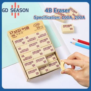 1pc 4B Eraser 200A/100A Eraser Professional Art Eraser Art Sketch Painting Student Stationery