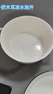 Black Fungus 100g Northeast Black fungus small bowl ear bag dry cargo edible fungus