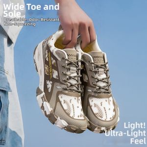 CVPAJ | Breathable Anti-slip Quick-dry Creek Walking Shoes