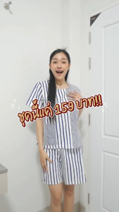 ชุดเข้าเซทผ้าฝ้าย เสื้อ+กางเกงขาสั้น ชุดเข้าเซทผ้าฝ้าย ผู้หญิง - Lazada