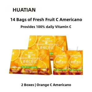HUATIANCUI | Sugar-Free Zero-Fat Energizing Coffee American Black Coffee Powder