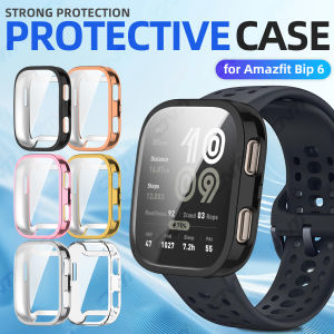 Watch Case for Amazfit Bip 6 Full Coverage Screen Protector TPU Soft Protective Bumper for Amazfit Bip 6 Cover Accessories