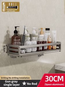 Aluminum Bathroom No Drilling Shower Corner Shelf Bathroom Shelf With Towel Bar Shampoo Holder Toilet Rack Accessories