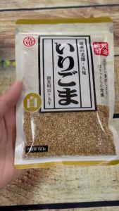 Mè Rang Seed White {Kuki} Nhật Bản 60G (HÀNG NHẬT BẢN) Hạt Mè Rang Cho Sushi Và Ramen Mè Rang Dùng Để Trang Trí Món Ăn - Lazada