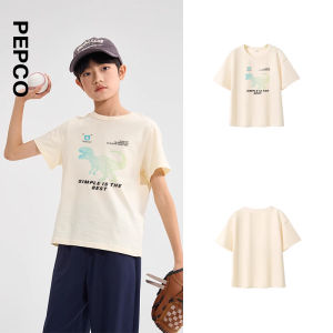 Boys Short Sleeve T-Shirt Pure Cotton Printed Casual Summer Fashion PEPCO XiaoZhu Banan Childrens Clothing round Neck PC