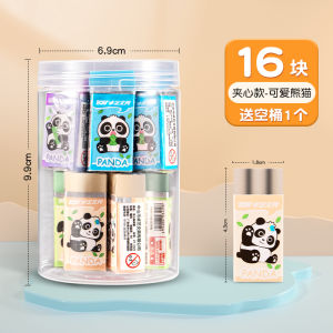 Creative Cartoon Elephant Erasers for Primary School Students Grade One Cuttable Clean Jelly Elephant Erasers Stationery Supplies