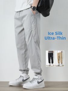 ROMON | Lormen Mens Casual Pants Summer Thin Trendy Loose Ice Silk Quick Dry Sports Harlan Nine Split Pants Cotton Nylon Spandex