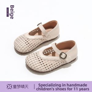TONGMENGQINGTIAN | Hollow Design Soft Bottom Princess Shoes