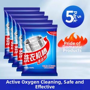 GUOQI | Deep Cleaning Washing Machine Cleaner
