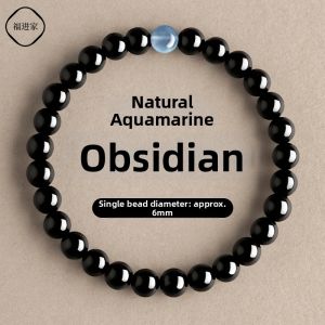 FUJINJIA | Moisturizing Fortune-Boosting Crystal Bracelet