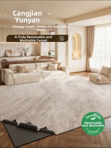 ZHUOYI | Waterproof Stain-Resistant Machine Washable Detachable Carpet