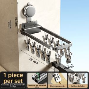 TIANDIYU | Suction Cup Multi-clip Balcony Drying Rack