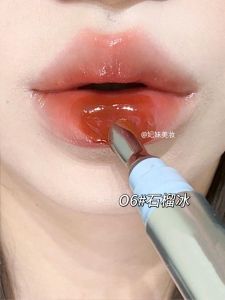 Son Môi Herorange G06 Lip Essence Ice Diamond Water Light Lip Glaze Dưỡng Ẩm Màu Son Môi Dạng Lỏng Cho Mọi Loại Da