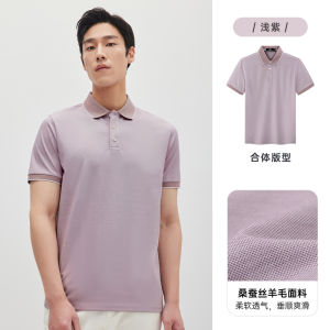 Washable Silk Polo Shirt Mens Summer New Business Casual Short Sleeve T-Shirt Standard Fit Polyester Cotton Silk Blend