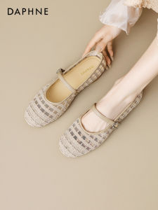 Daphne | Chunky Heel Mary Jane Retro Shoes to Match Dresses Closed Toe Sandals