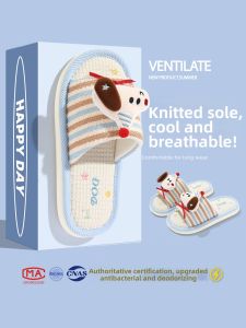 YIHAO | Silent Anti-Slip Odorless Womens Slippers