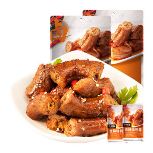 XIAO HU DUCK | Spicy Duck Neck Snacks 118g*2 Vacuum Pack