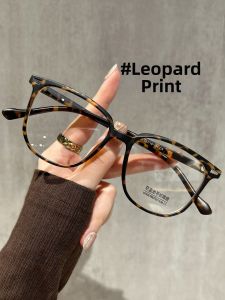 Schever | Blue Light Blocking Large Frame Leopard Pattern Glasses Frames