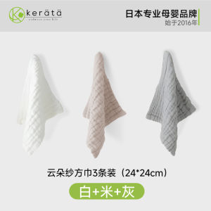 Pure Cotton 6-Layer Muslin Saliva Towel for Newborn Babies Children Face Wash Handkerchief Soft Absorbent Baby Bibs Towels