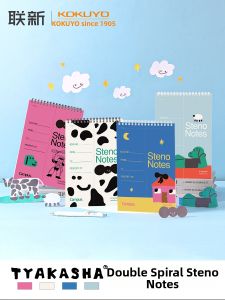 KOKUYO | TYAKASHA Collaboration Flip-top Notebook A5