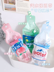 Small Size Cartridge Core Refillable Correction Tape Student Use Soda Beverage Dispenser Push Type Large Capacity