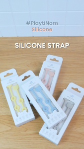 Little Giant SILICONE STRAP | Tali Pacifier Teether Empeng Silicone | Silicone Platinum