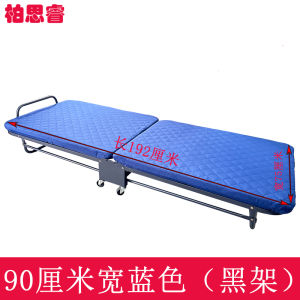 เตียงพับแบบพกพา หนาขึ้น ไม้ สำหรับพักผ่อนในช่วงกลางวัน สำหรับใช้ในออฟฟิศ โรงแรม ไม่ต้องติดตั้ง ไม่ต้องประกอบ