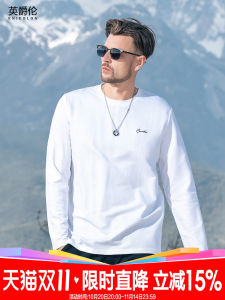 Áo Thun Cotton Lụa Dài Tay Thêu Chữ Mùa Thu Đông Thường Ngày Thoáng Khí Thấm Mồ Hôi Mềm Mại Chống Bong Bóng Dành Cho Nam