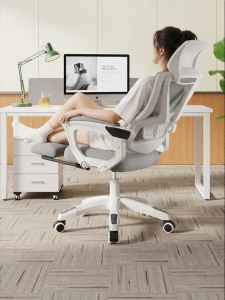 maitian | Ergonomic Adjustable Office Chair