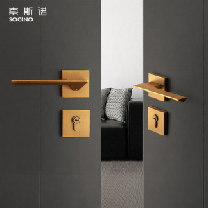 SOCINO | Indoor Door Double-Sided Decoration Lock