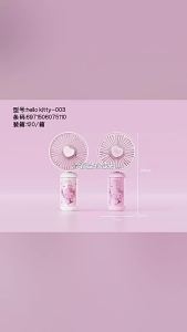 AOGER | Sanrio Hello Kitty New Portable Mini Fan Usb Rechargeable 3 Speed Adjustable Handheld Electric Fan For Desktop Outdoor Travel