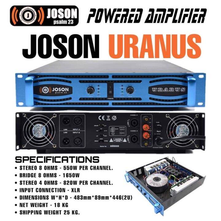 Joson Power Amplifier Uranus