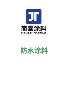 2000g Super Waterproof Sealant Glue Flexible Rubber Coating Roof Sealant Grey/White/Black/Blue