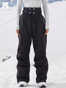 kufun | Professional Waterproof Ski Suit Set For Boarding and Skiing