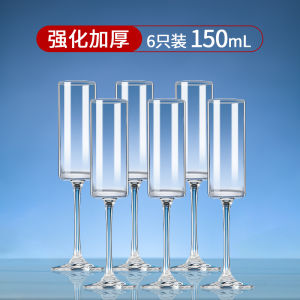 Champagne Glasses Set of Two Luxury Crystal Glass Highball Cups for Wine And Sparkling Wine Nordic Style Handmade Beverage Tools