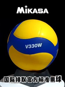 Original Mikasa V330W Size 5 Volleyball Ball Competition Training Soft PU Leather Volleyball Olympic Volleyball Ball Original Tournament Training Leather Volleyball